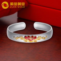 紫金黄金(ZiJin)纯银手镯女款时尚开口999足银磨砂珐琅浮雕手环