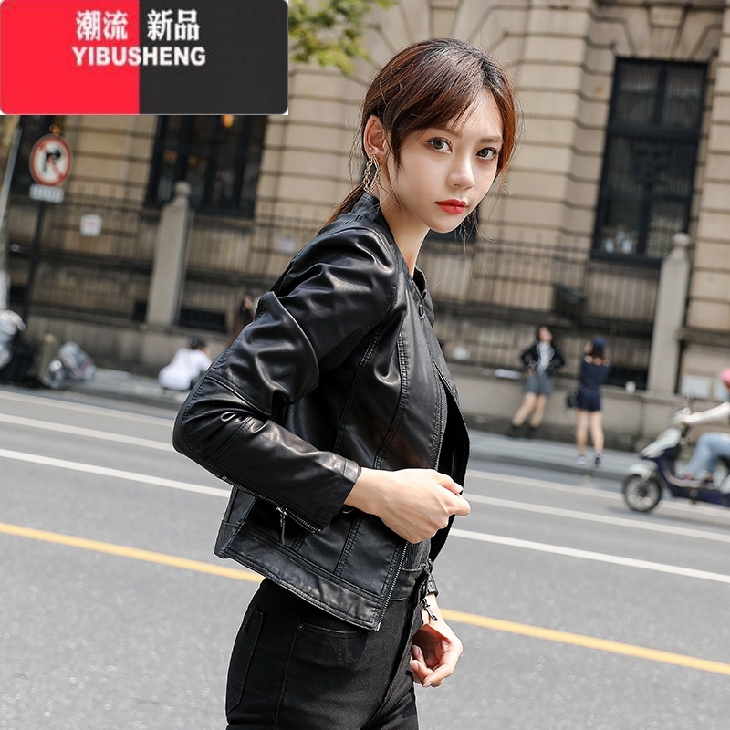 伊布苼yibusheng女士皮衣