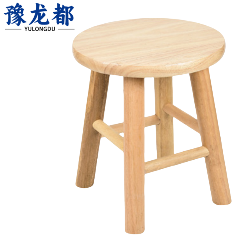 豫龙都凳子30cm把高清大图