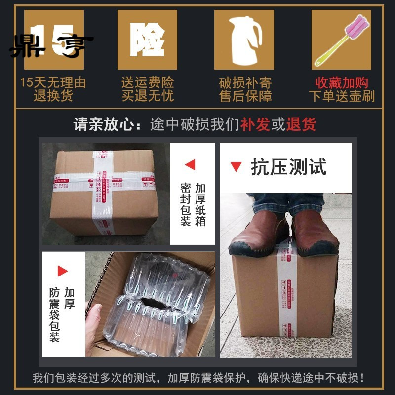 鼎亨大容量泡茶壶拆洗家用客厅耐热防爆玻璃茶具套装过滤泡茶器飘