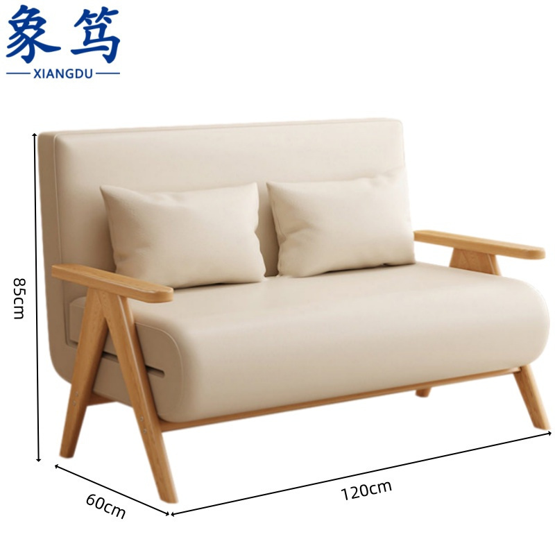 象笃 沙发床1.2m 张