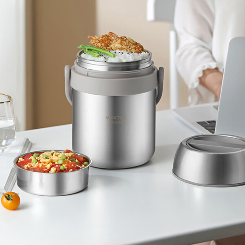 MAXCOOK美厨保温提锅1.5L便携提手大容量MCTG0164高清大图