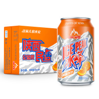 冰峰汽水330ml*24罐陕西特产西安网红橙味碳酸饮料怀旧老汽水整箱