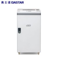 奥士达(OASTAR)航天GM200碎纸机 高保密碎纸机 0.5*0.5mm纸介质一级粉碎机 70L