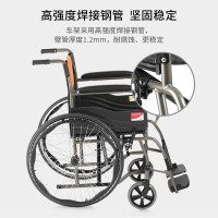鱼跃轮椅车H050新型家用全钢管加固型可折叠手动轮椅普通轮椅脚踏板可拆缷;防后滑鱼跃鱼跃(YUWELL)