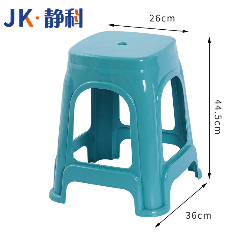 静科塑料凳 26*44.5*36cm