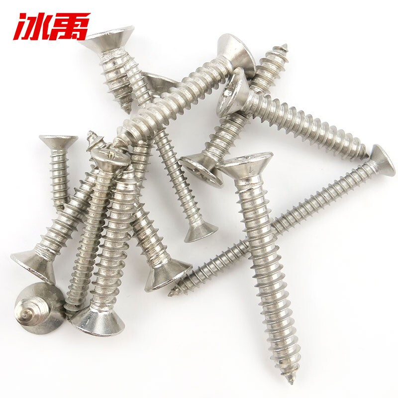 冰禹创意智能家居工具箱多功能收纳小五金收纳盒便携式设计高清大图