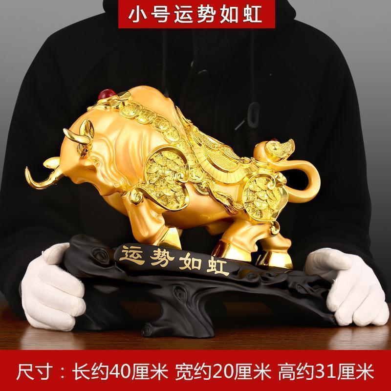 美帮汇牛摆件牛气冲天金牛办公室老板桌工艺装饰店铺开业送礼品高清大图