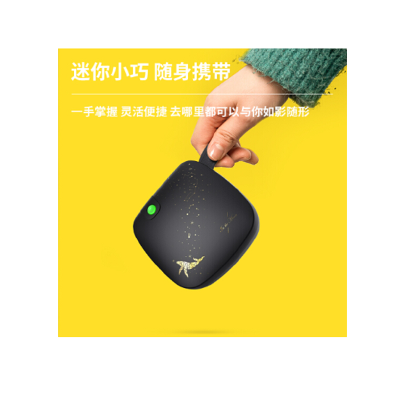 得力(deli)X1A喵喵相印宝 便携口袋蓝牙热敏不干胶打印机 (黑色)