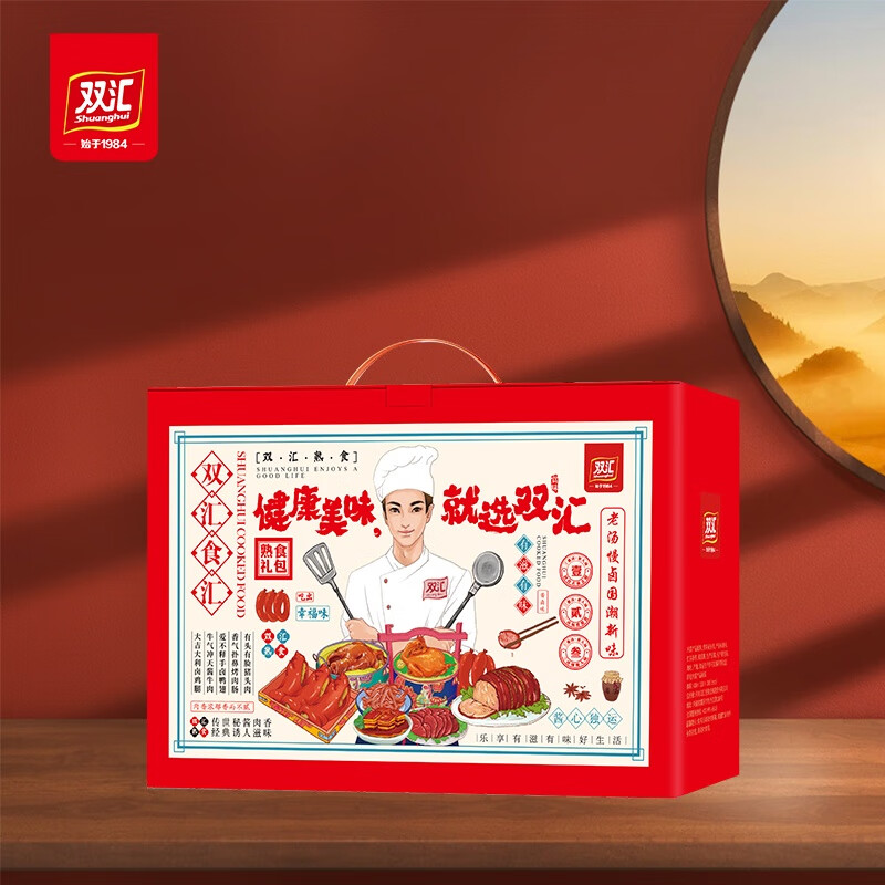 双汇 熟食食汇(即食) 1380g(单位:盒)高清大图