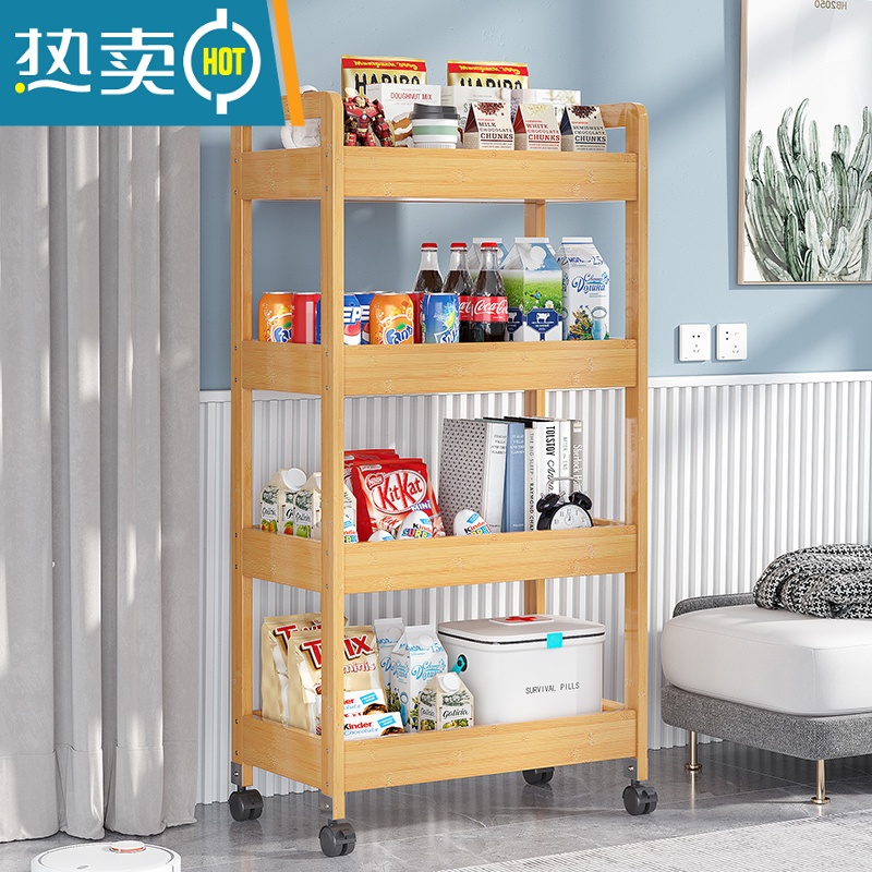 敬平小推车置物架落地厨房浴室移动零食卫生间多层卧室床头收纳储物室高清大图