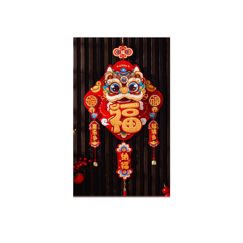 锦瑞星新年装饰立体福字挂件J100-1/个高清大图