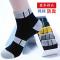 中学生吸汗青少年篮球运动大童袜子男士中筒棉袜防臭四季春夏季
