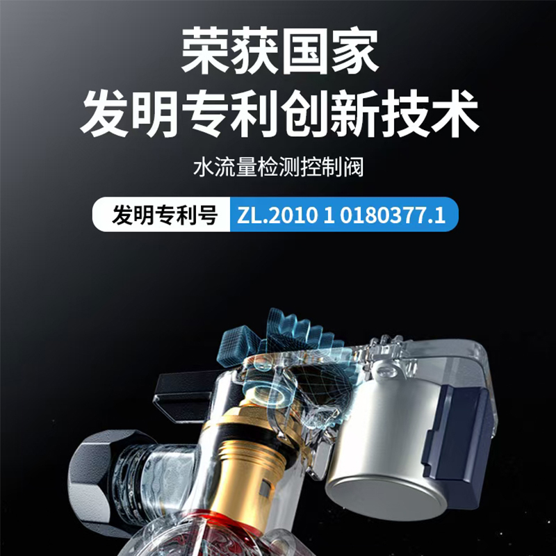 格林姆斯(GLEMOS))GL80C白色 即热式电热水器家用小型卫生间淋浴器恒温超薄洗澡机速热