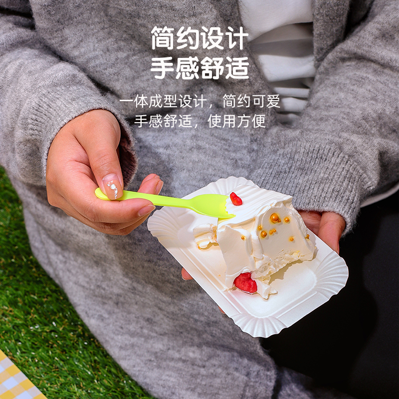 [补贴10%]一次性叉勺磨砂加厚塑料小蛋糕甜品勺子叉子独立包装水果沙拉叉高清大图