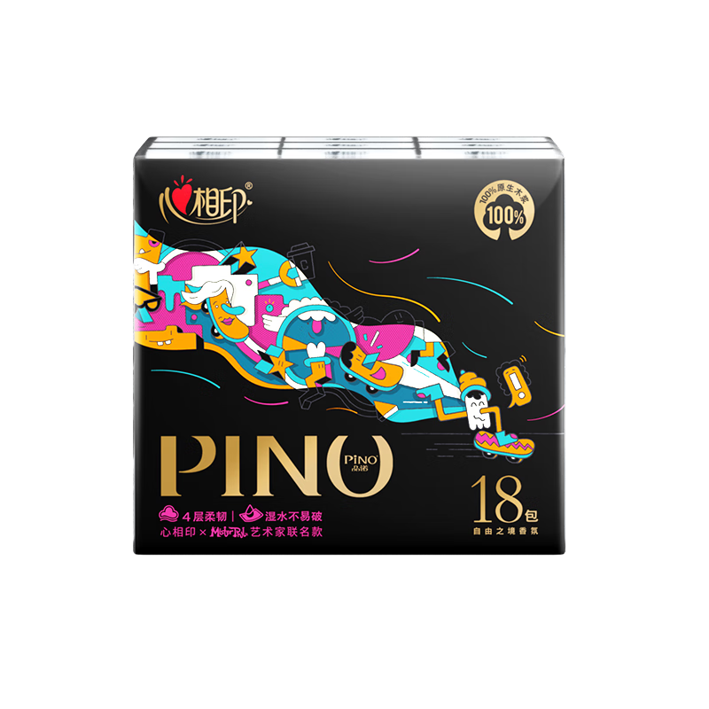 心相印手帕纸巾品诺黑白经典系列4层6片*18包 3PC320(条装)加厚面巾纸 自由之境香氛