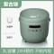 小熊电饭煲迷你小型1-2人电饭锅3L家用多功能3-4人煮饭锅智能定时 紫褐色