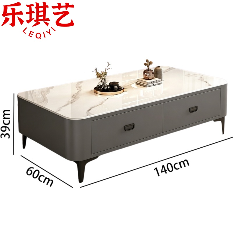 乐琪艺 茶几1.4m张 .