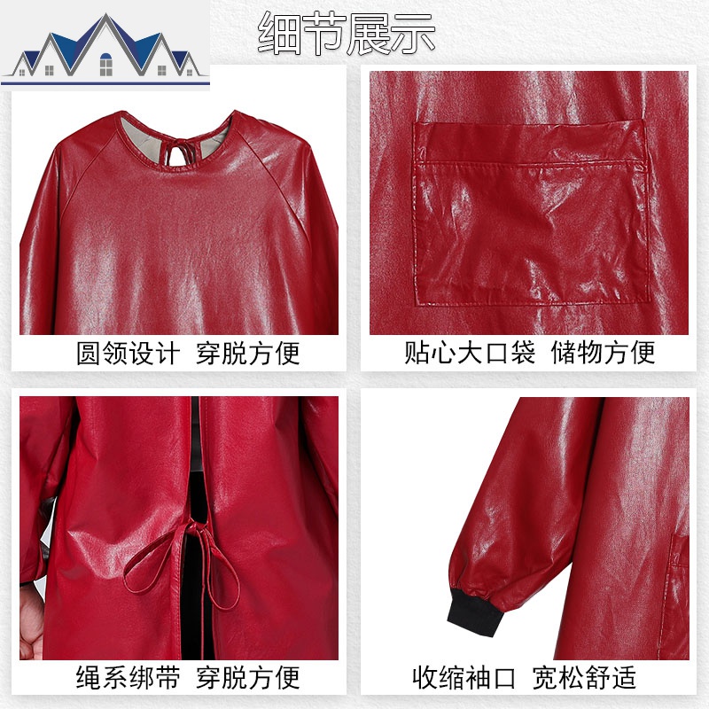 皮围裙水产专用防水防油厨房家用大人罩衣外套女男长袖软皮工作服 三维工匠高清大图