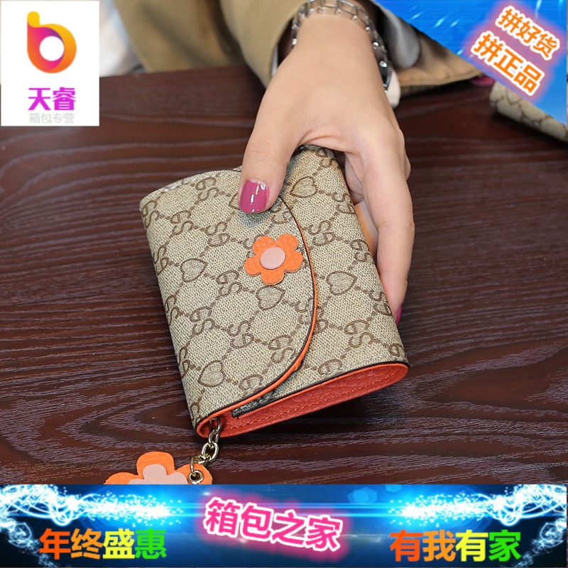 2018新款欧美小钱包真皮女士短款超薄印花牛皮卡包零钱钱夹潮