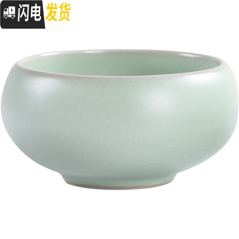 三维工匠汝窑开片茶杯茶具小号主人杯泡茶壶单杯陶瓷功夫茶品茗杯茶盏 巧云杯6个-定窑青