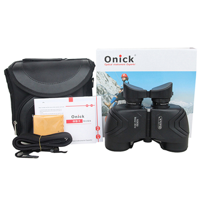 欧尼卡Onick侦察兵8510 10x50军用高清高倍双筒望远镜