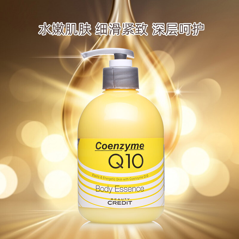 所望SOMANG紧致湿润精华露 400mL (韩国原装进口身体乳润肤乳)