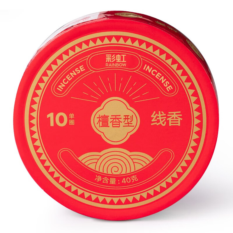 彩虹(RAINBOW)檀香蚊香驱蚊家用香薰盘5622[檀香净味]10单圈 10盒装高清大图