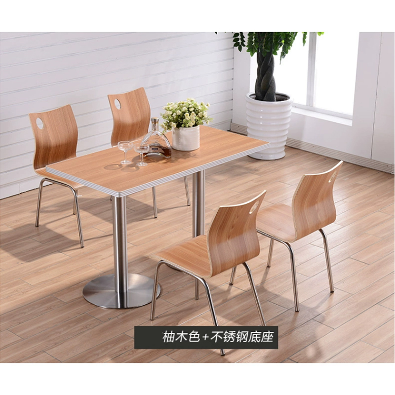 寇店连锁快餐店桌椅简约肯德基汉堡店餐桌柚木色桌椅1200*600*750高清大图