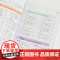DeepSeek实战精粹 ddeepseek实用指南教程书籍基础掌握deepseek