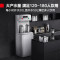 德玛仕(DEMASHI)商用直饮机开水器全自动电热烧水机医院学校用 SRZ-20/SRZ-2L L3