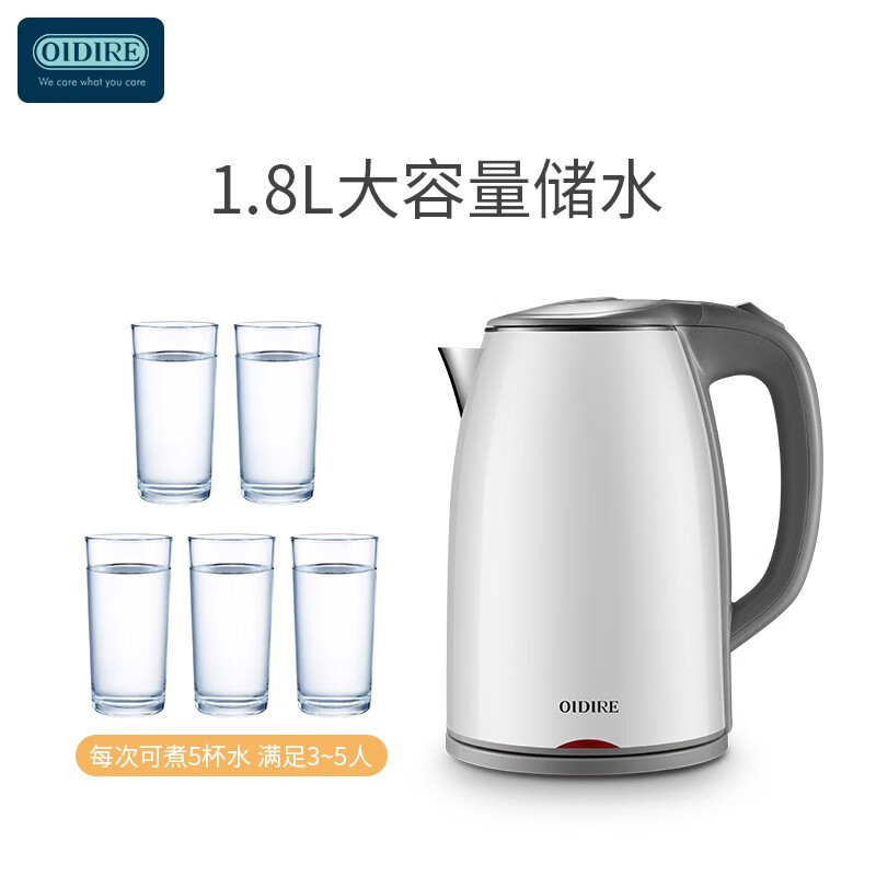 OIDIRE 电热水壶304不锈钢1.8L大容量暖水壶烧水壶 ODI-SHX11高清大图