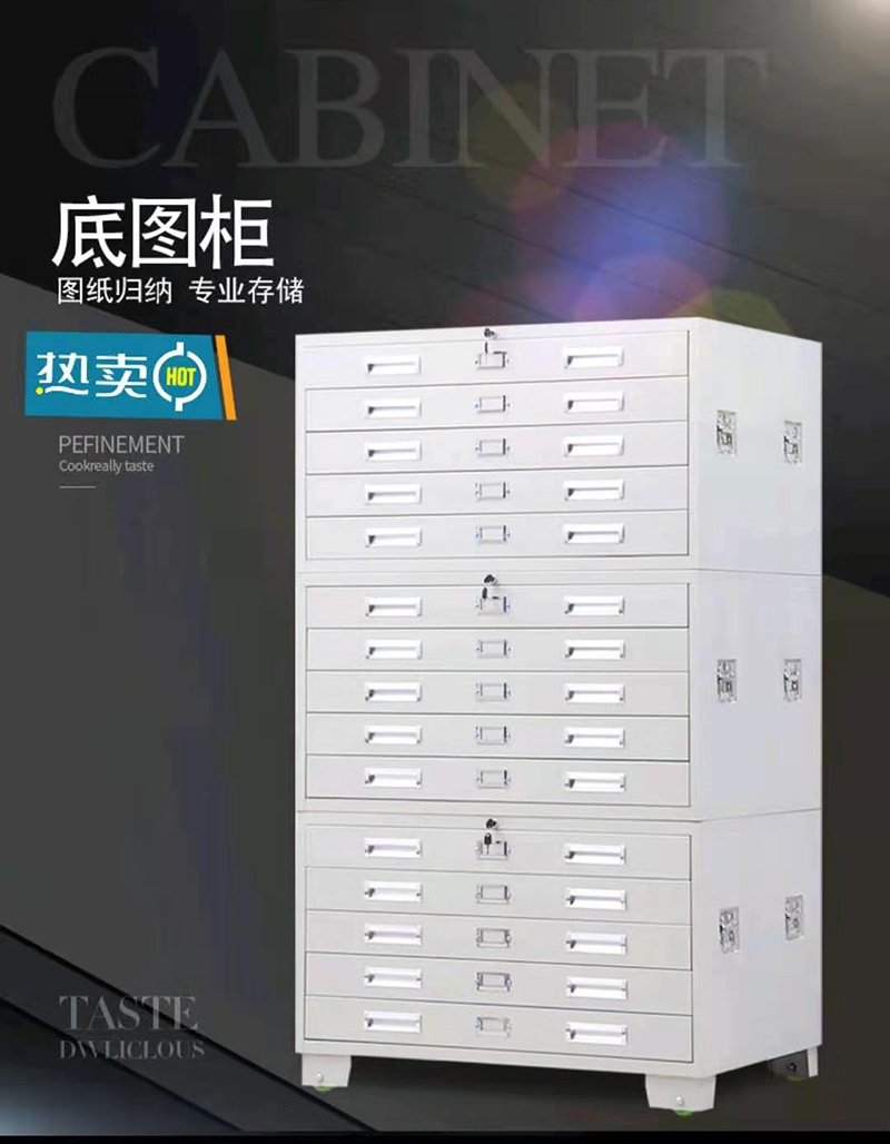 美沐芯品 文件柜 五门柜1800*970*420mm/个高清大图