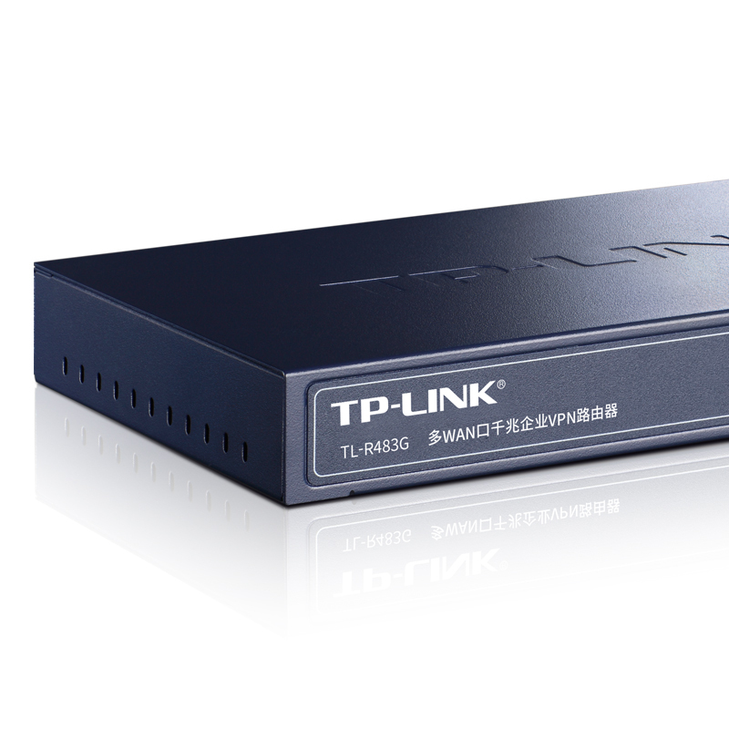 TP-LINK 全千兆企业级VPN有线路由器 TL-R483G 多WAN口