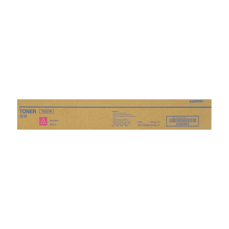 艾洁 美能达TN321/TN220/TN221粉盒红色 适用柯美C364;C284;C224;C7822;C7828