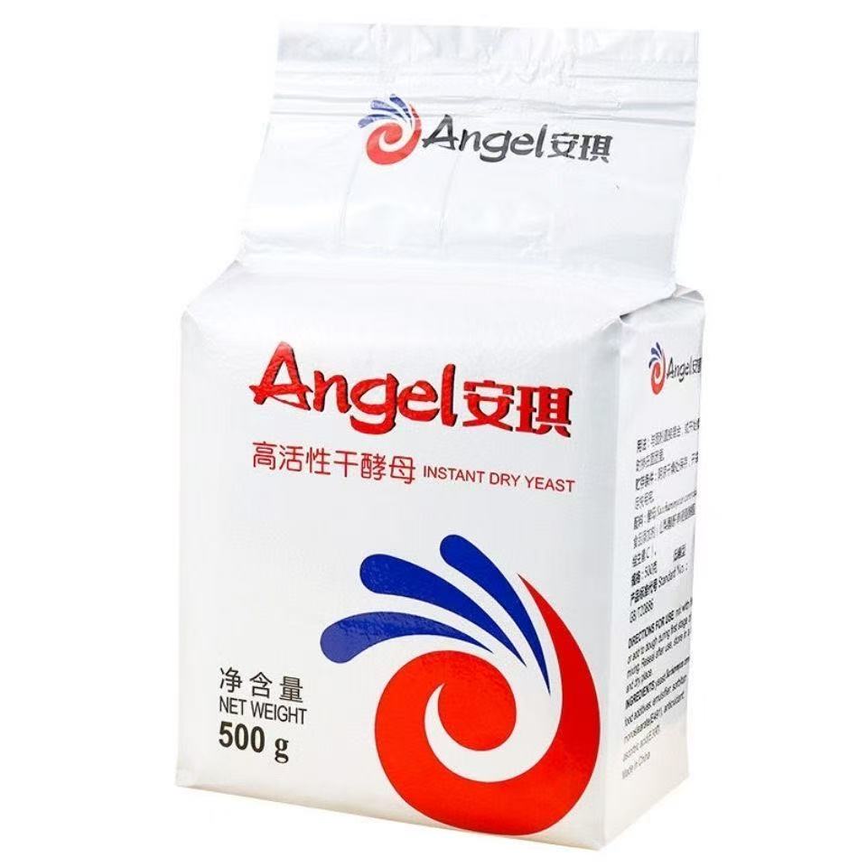 安琪高活性干酵母500g ntzy