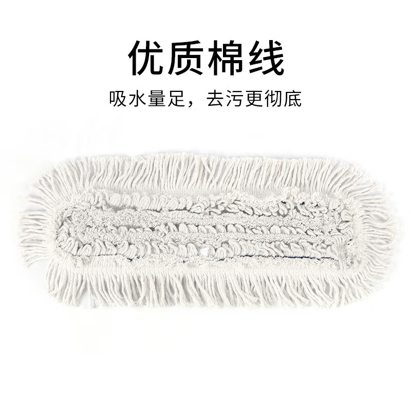 册宣尘推 60cm 白蓝加厚夹拖款 CX-CT60H夹拖款高清大图