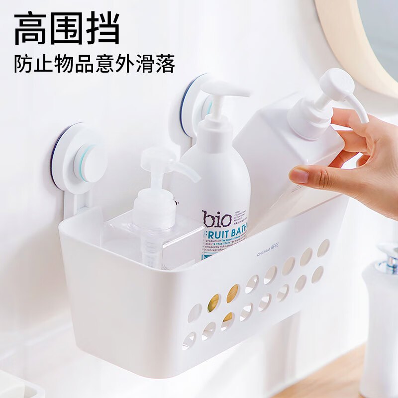 茶花 255008卫生间置物架 浴室免打孔洗漱牙杯架 壁挂收纳架 白色 1只装高清大图