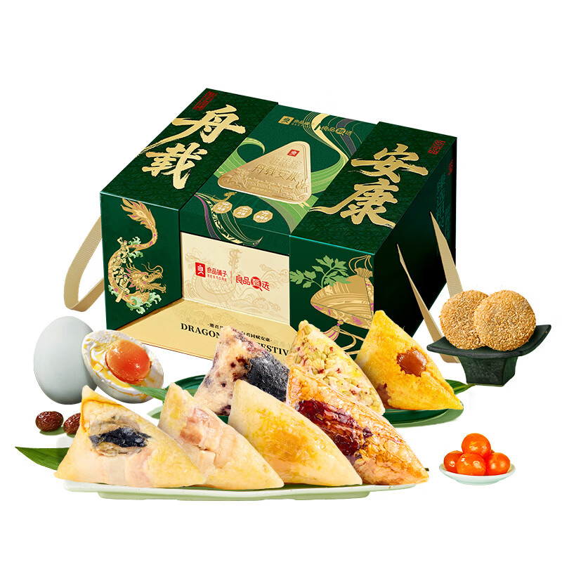 良品铺子精选坚果大礼包多种口味混合装健康零食送礼佳品高清大图