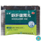 [3盒]立效舒肝健胃丸6g*20袋/盒*3盒肝胃不和胃脘胀痛胸胁满闷呕吐吞酸腹胀便秘