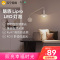 MEIZU 魅族 Lipro LED 灯泡 8W(2700K) E27螺口 舒适低蓝光节能省电无频闪 单只装