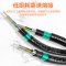 千天(QANTOP)QT-GL1032室外铠装光缆GYTA53单模光缆96芯100米 电信级地埋架空重铠层绞式光纤线网线