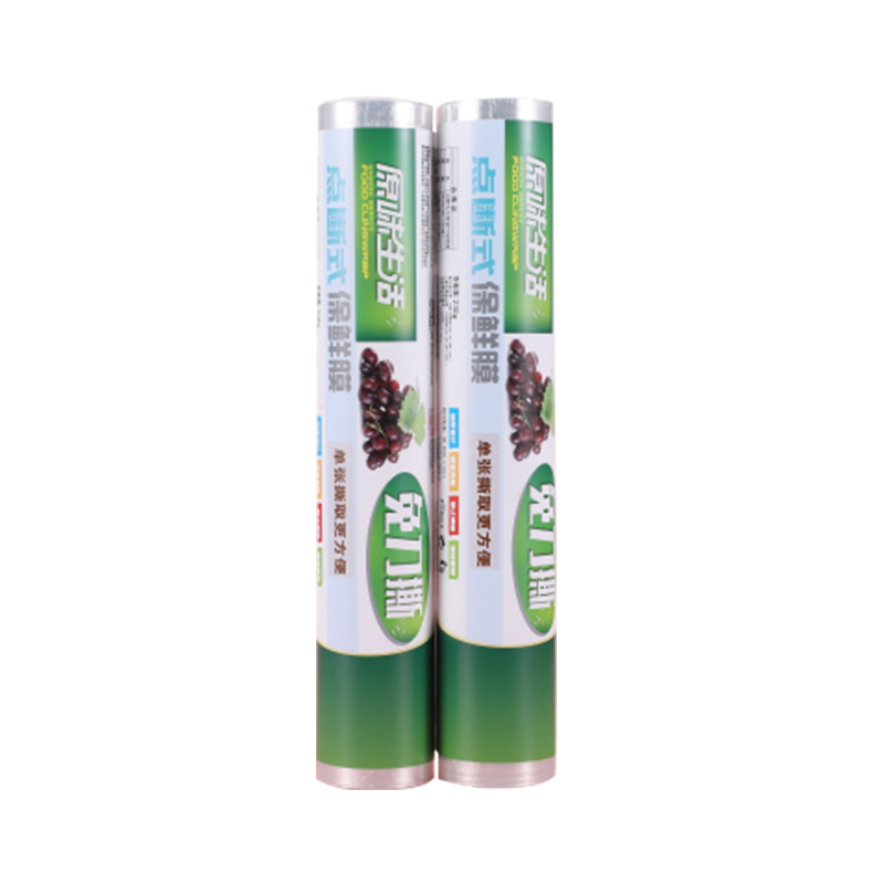 [补贴10%]点断式保鲜膜厨房家用经济装食品微波炉耐高温食品级水果商用加热高清大图