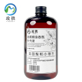 玫铁 香薰精油香氛补充液 英国梨和小苍兰/500ml 瓶