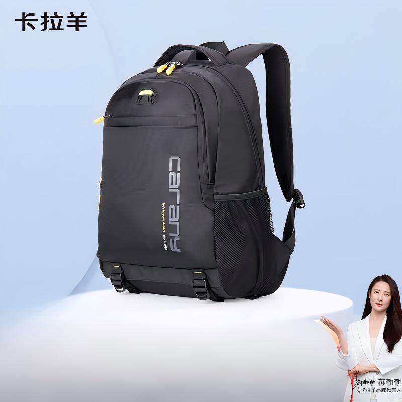卡拉羊大容量休闲双肩包CX5558藏青 30L