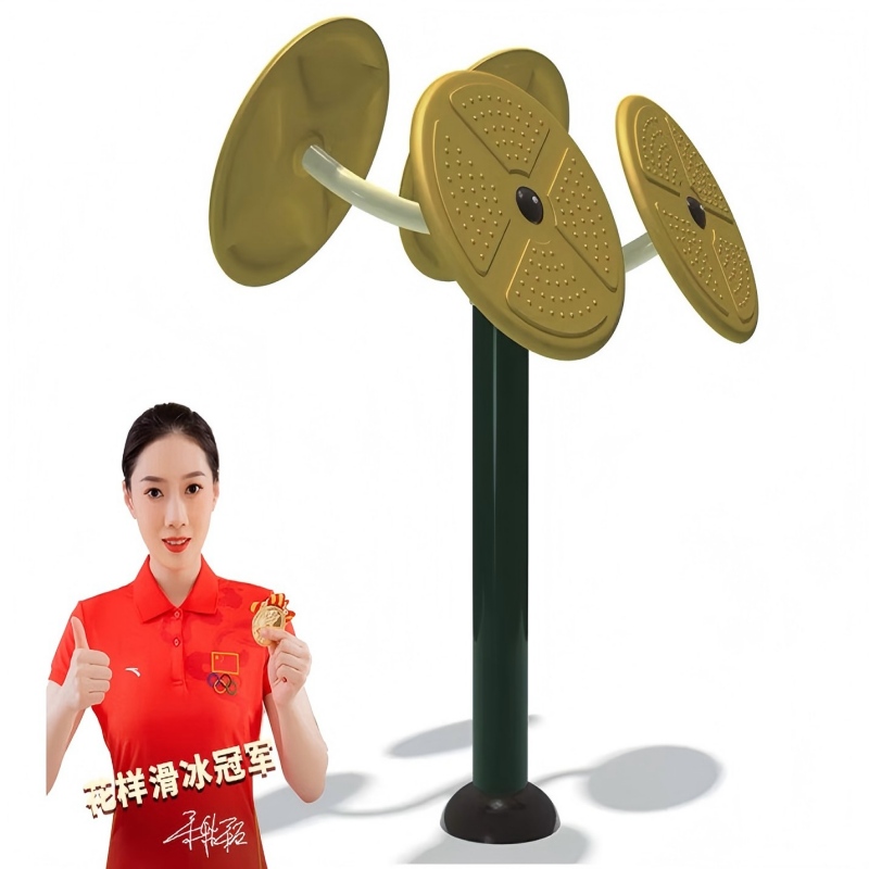 有优贝贝(YUYUBABY)户外游乐设备健身器材小区公园广场室外健身器材太极云手高清大图