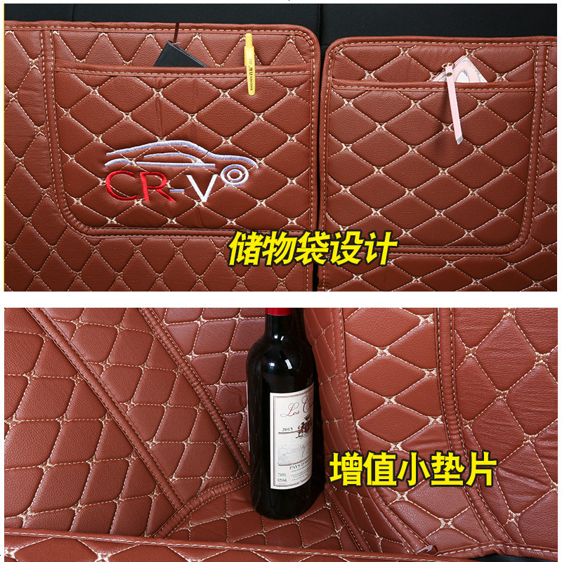 2017款18款本田新CRV后备箱垫子缤智XRV专用汽车改装全包围尾箱垫