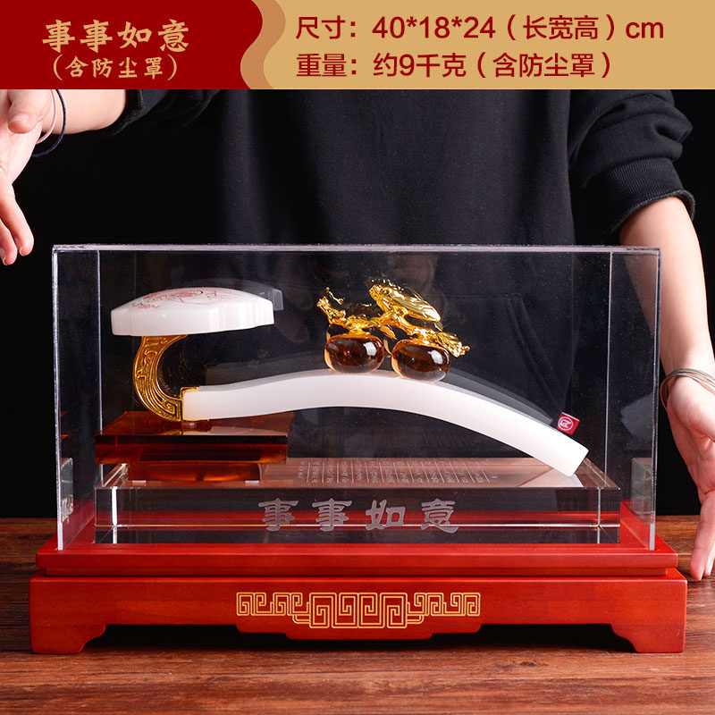 美帮汇玉如意摆件琉璃玉石苹果平安乔迁新居装饰品高清大图