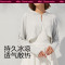 蕉下防晒衣女夏季薄款长袖防紫外线防晒服冰丝开衫上衣短款户外骑行披肩防晒服 冰攸系列