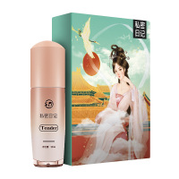 妇科凝胶女用私处护理阴唇变粉嫩美白女性私护抑菌凝胶阴道益生菌